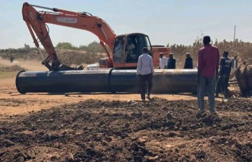 مشروع الجزيرة 