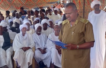 مدير تنفيذي لمحلية سنجة