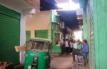  سوق أمدرمان