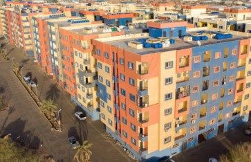 العقارات بولاية سنار 