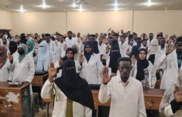  فعاليات الامتحان المهني وأداء القسم