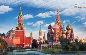 سفارة السودان