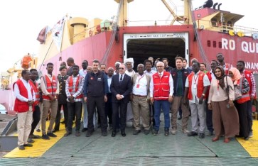 الهلال الأحمر 