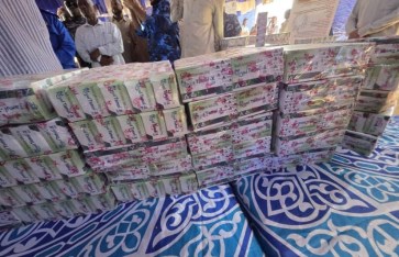 ضبط ترامادول 