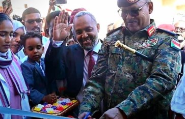 مستشفي أحمد القاسم