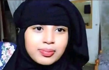 مسك اليمن أحمد عمر