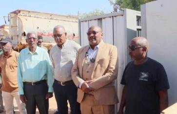 وزارة صحة الخرطوم