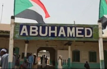 السكة الحديد 