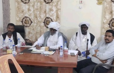 المجلس الأعلى لنظارات البجا والعموديات