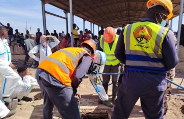 الطب الشرعي 