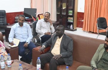 مستشفي عطبرة 