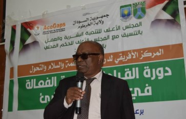 الدكتور ذو الفقار علي احمد