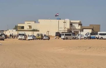 القنصلية المصرية