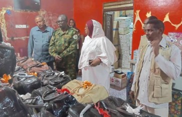 صحة الانجاب