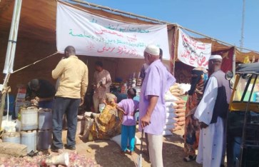 معارض البيع في سنار