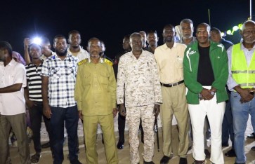 الساحة الخضراء