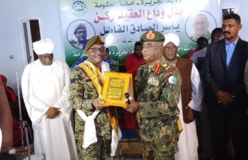 ولاية الجزيرة تحتفي بمدير شعبة استخبارات الفرقة الأولى