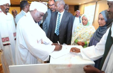 حجاج السودان