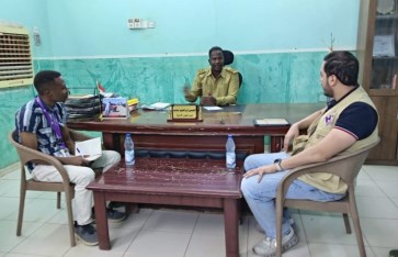 من الاجتماع