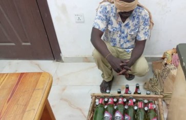 أحد المتهمين