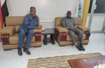 الاجتماع المشترك 