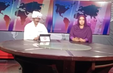 نشرة أحداث اليوم