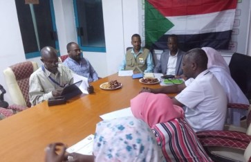 مجلس المهن الطبية بالخرطوم