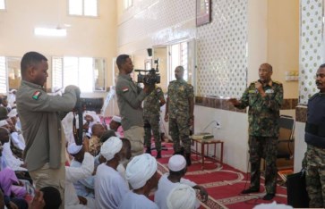 مجلس السيادة