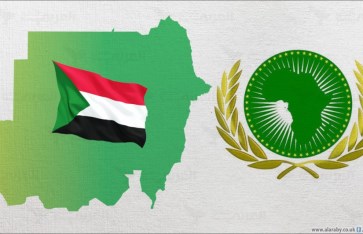 مجلس السلم والأمن الأفريقي