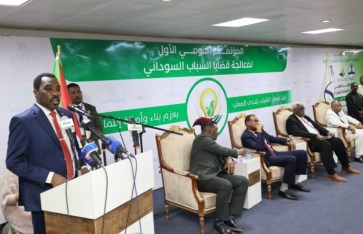 وزير الموارد البشرية والرعاية الاجتماعية 