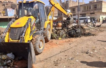 إزالة المخالفات 