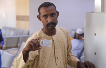 هوية المواطن