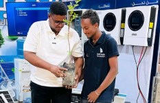 انظ مة الطاقة الشمسية