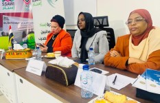 سليمى اسحاق