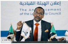 تحالف السودان عدالة