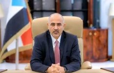 عيدروس الزبيدي