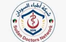 شبكة أطباء السودان