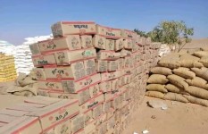 البضائع المهربة