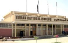 المتحف القومى السودانى
