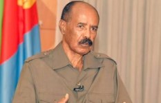 الرئيس الإريتري