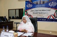 اجتماع محافظ البنك المركزى