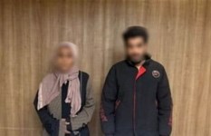 المتهمان