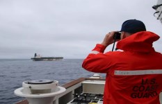  السيطرة على ناقلة نفط