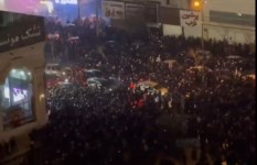 احتجاجات إيران