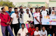 الاتحاد المحلي للكرة الطائرة 