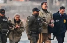 اعتقال الرئيس الفنزويلي