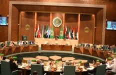 الجامعة العربية 