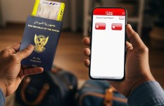 تطبيق بنكك