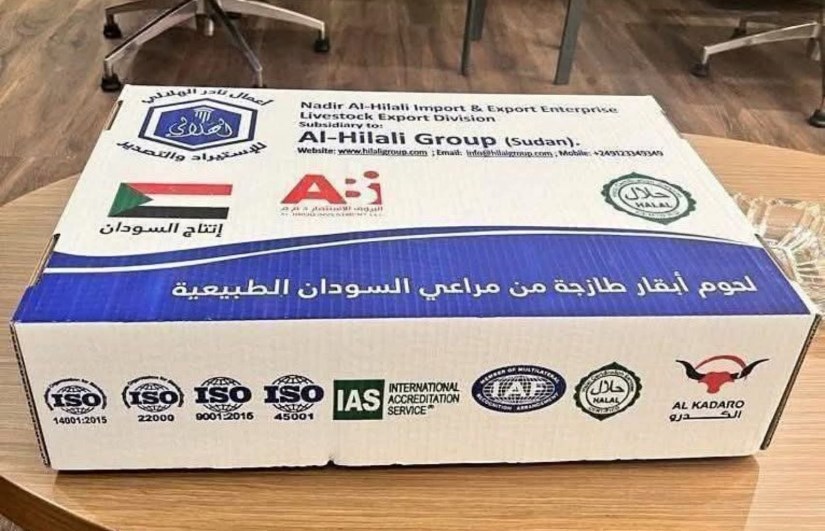 السودان يطلق أول صادراته من اللحوم المصنعة إلى الجزائر