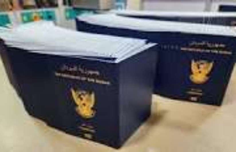 نقل مقر استخراج الجوازات السودانية إلى موقع جديد